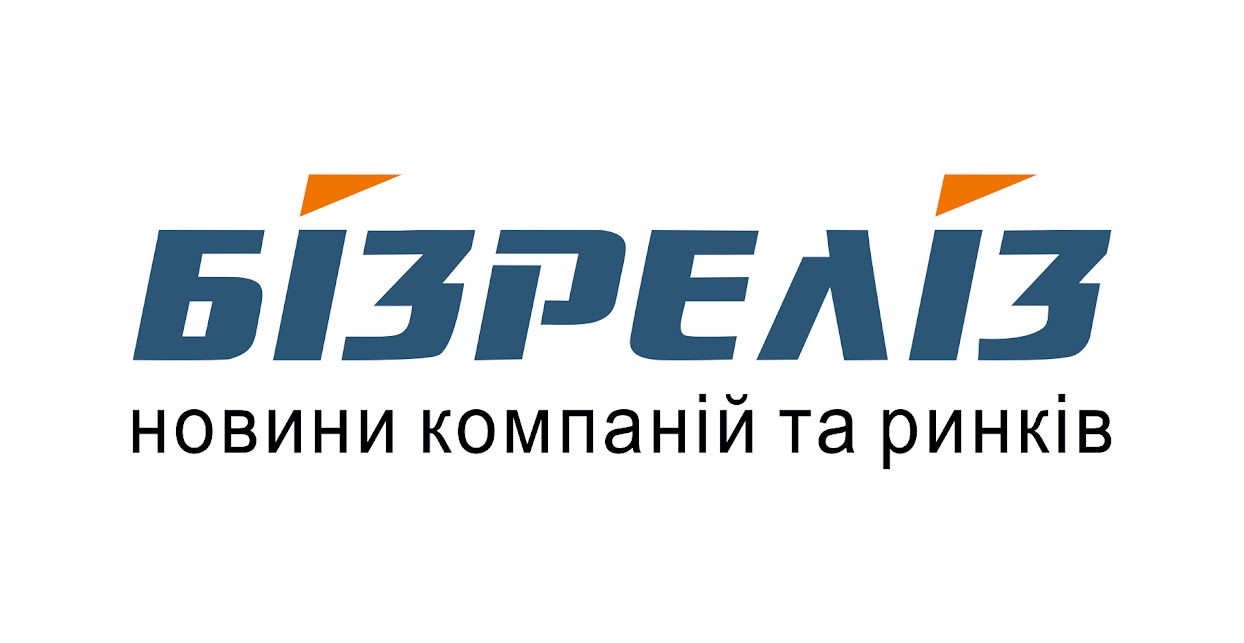 Логотип Бізреліз