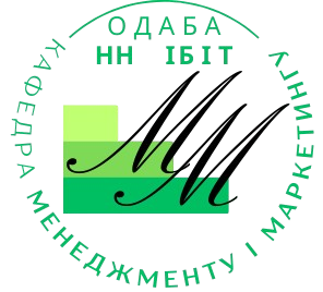 Логотип кафедри менеджменту і маркетингу ОДАБА